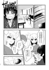 サンプル画像 No.4