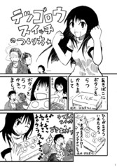 サンプル画像 No.1