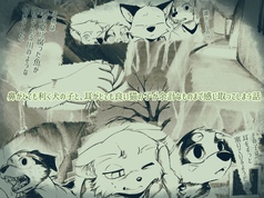 サンプル画像 No.1