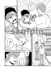 サンプル画像 No.2