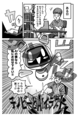 サンプル画像 No.3