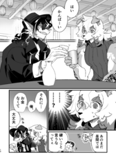サンプル画像 No.5