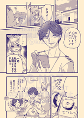 サンプル画像 No.1