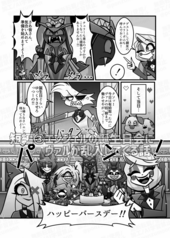 サンプル画像 No.5