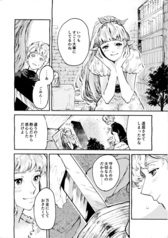 サンプル画像 No.3