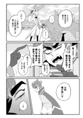 サンプル画像 No.4
