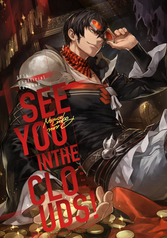 商品一覧 | 同人誌通販のアリスブックス (Doujin Online Shop)