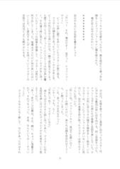 サンプル画像 No.5