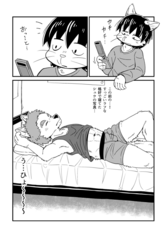 サンプル画像 No.4