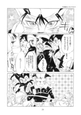 サンプル画像 No.4