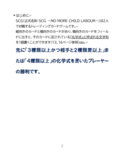 サンプル画像 No.1