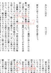 サンプル画像 No.5