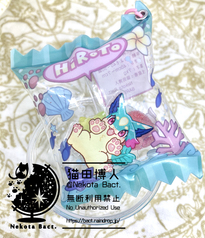 ヒロト・キャンディキーホルダー