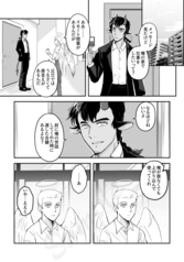 サンプル画像 No.3