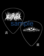 メタルロゴギターピック