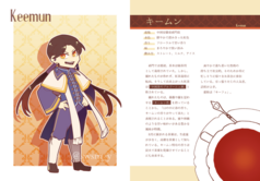 サンプル画像 No.4