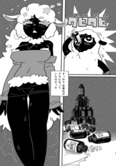 サンプル画像 No.1