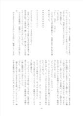 サンプル画像 No.3