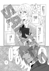 サンプル画像 No.2