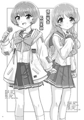 Sample No.4