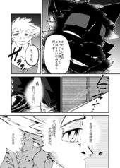 サンプル画像 No.3