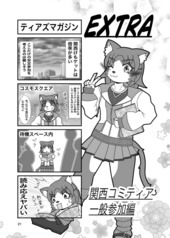 サンプル画像 No.4