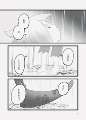 サンプル画像 No.3