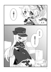 サンプル画像 No.2