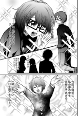 サンプル画像 No.1