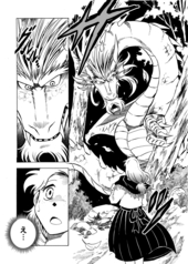 サンプル画像 No.2