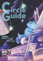サンプル画像 No.1