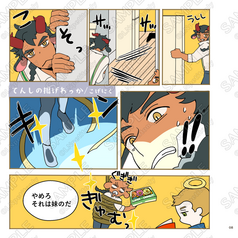 サンプル画像 No.3