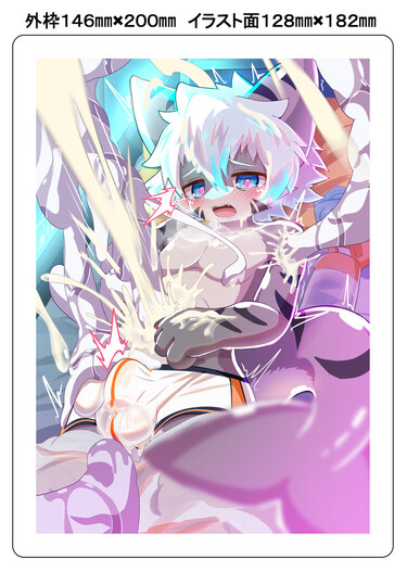 サメくんアクリルプレート
