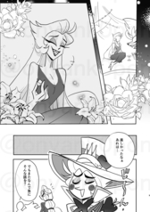 サンプル画像 No.5