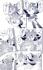 サンプル画像 No.2