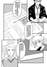 サンプル画像 No.3
