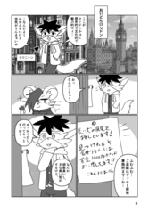 サンプル画像 No.2