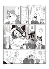 サンプル画像 No.1