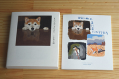 サンプル画像 No.4