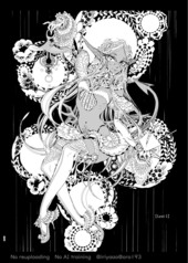 サンプル画像 No.1