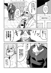 サンプル画像 No.2