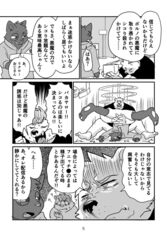 サンプル画像 No.3