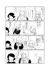 サンプル画像 No.4