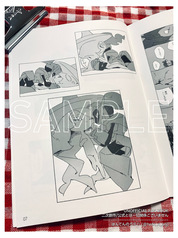 サンプル画像 No.5