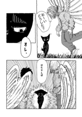 サンプル画像 No.4