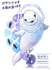 サンプル画像 No.2