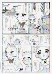 サンプル画像 No.4