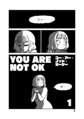 サンプル画像 No.1