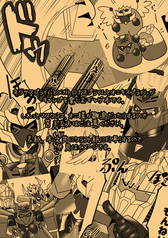 サンプル画像 No.5