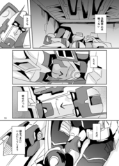 サンプル画像 No.4